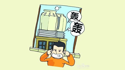 社會生活環(huán)境噪聲排放標(biāo)準(zhǔn)