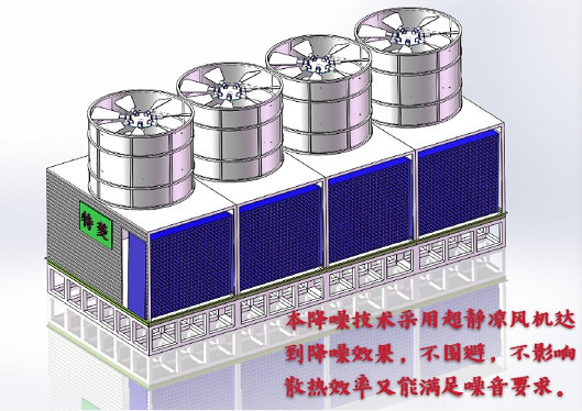 武漢冷卻塔降噪